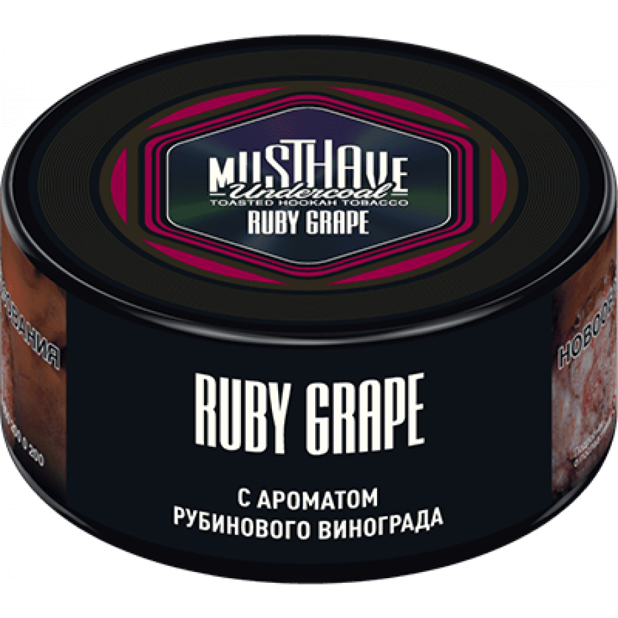 Фото и внешний вид — Табак для кальяна MUST HAVE 25гр - Ruby Grape (с ароматом Рубинового винограда)