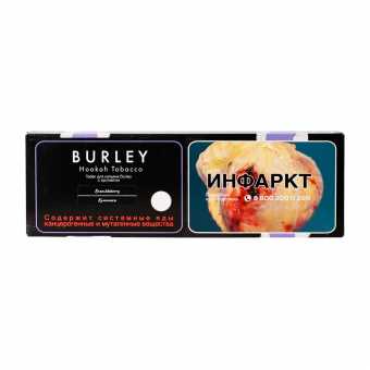 Табак для кальяна TANGIERS Burley 250г - Brambleberry (Черная смородина)