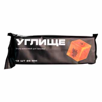 Уголь УГЛИЩЕ Брикет (25мм 12шт)