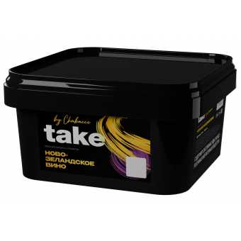 Табак для кальяна TAKE 200г - Новозеландское Вино