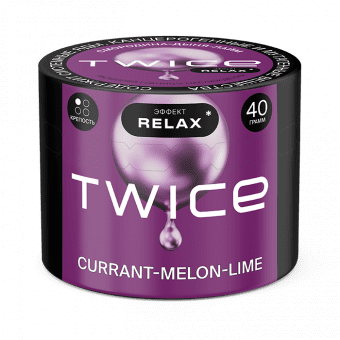 Табак для кальяна TWICE 40г - Currant Melon Lime (Смородина дыня лайм)