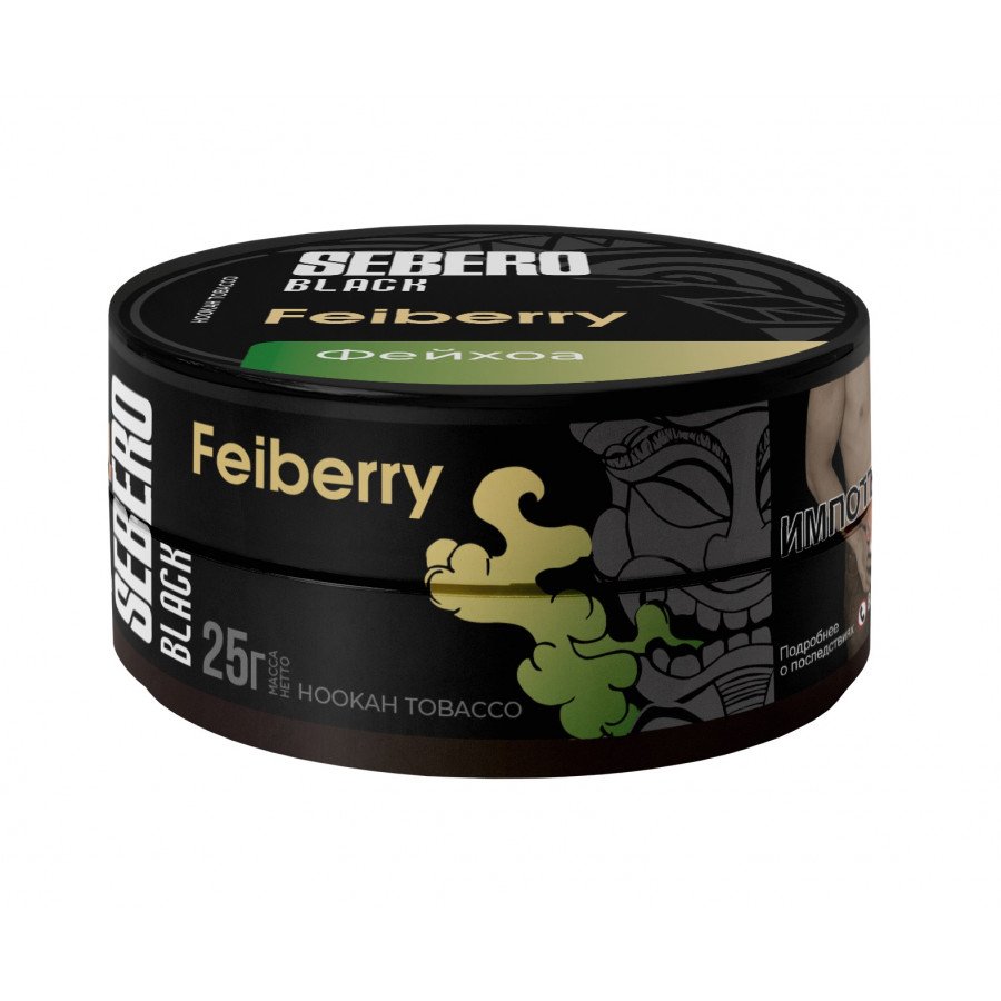 Фото и внешний вид — Табак для кальяна SEBERO BLACK 25г - Feiberry (Фейхоа)