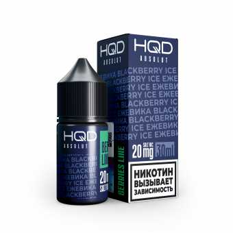 Жидкость HQD ABSOLUT (BERRIES LINE) SALT - Blackberry Ice (Ежевика) 30мл strong