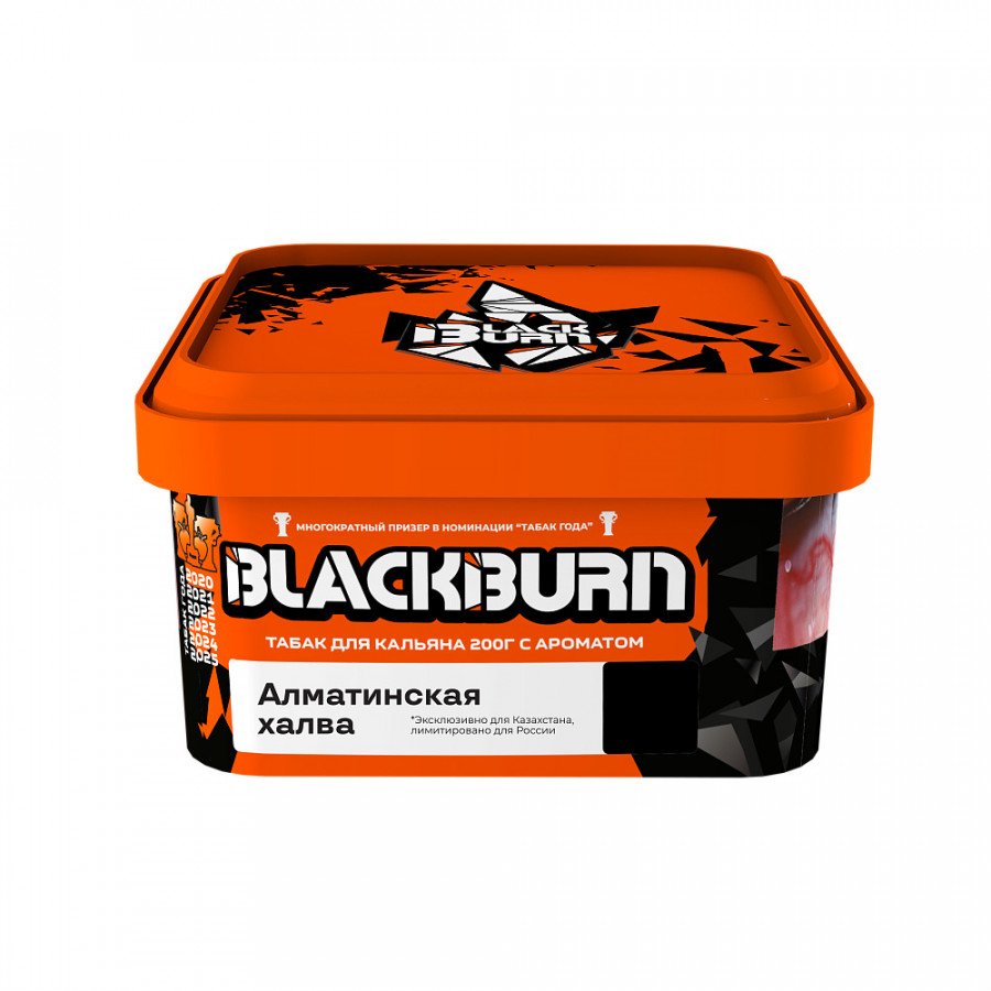 Фото и внешний вид — Табак для кальяна BLACK BURN 200г - Алматинская Халва