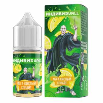 Индивидуал - Мега Кислый Спрайт S