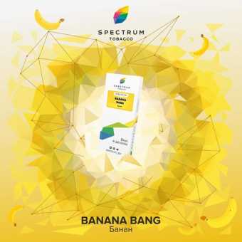 Табак для кальяна SPECTRUM CL - Bang Banana (Банан) 40гр