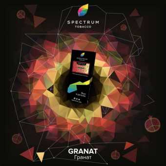 Табак для кальяна SPECTRUM HL - Granat (Гранат) 40гр
