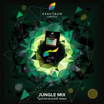 Табак для кальяна SPECTRUM HL - Jungle Mix (Тропический микс) 40гр