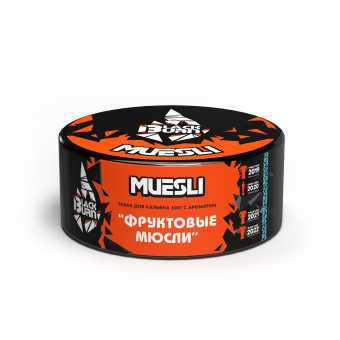 Табак для кальяна BURN BLACK 100гр - Muesli (Мюсли)