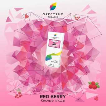 Табак для кальяна SPECTRUM CL - Red Berry (Брусника) 40гр