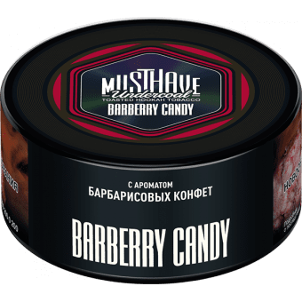 Табак для кальяна MUST HAVE 125гр - Barberry Candy (с ароматом Барбарисовых конфет) 