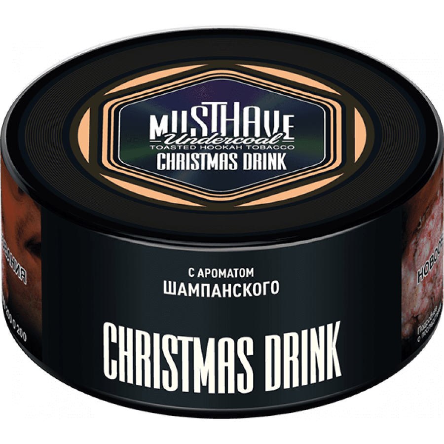 Фото и внешний вид — Табак для кальяна MUST HAVE 125гр - Christmas Drink (с ароматом Шампанского)