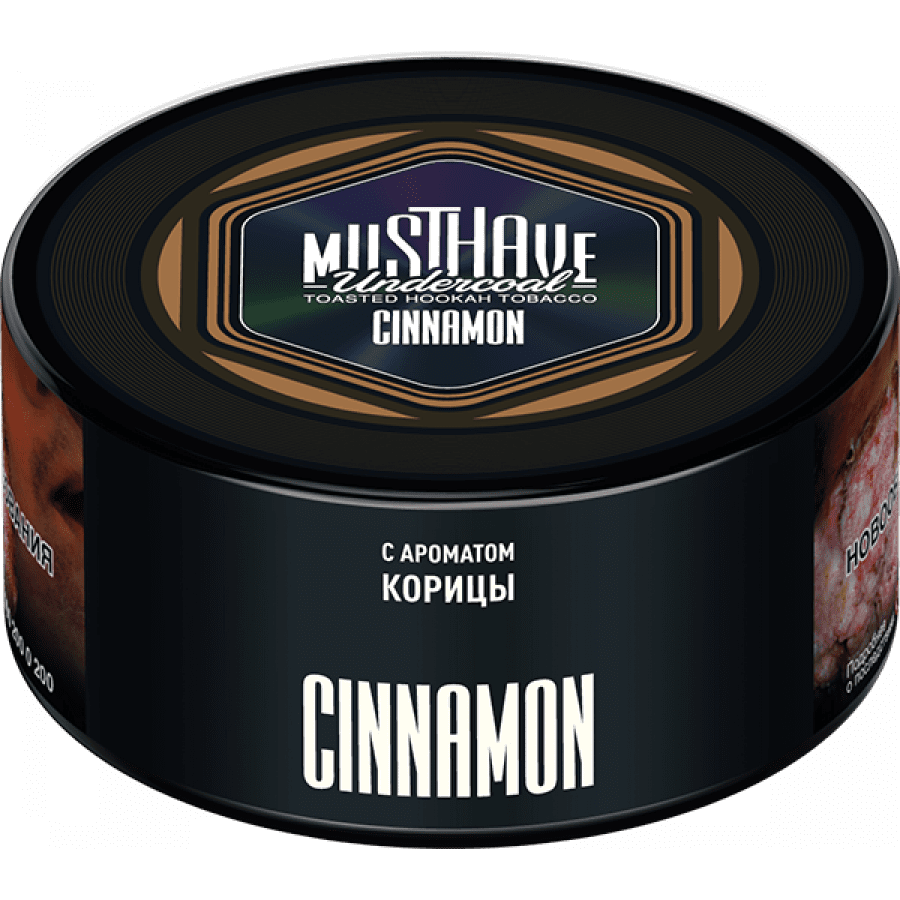 Фото и внешний вид — Табак для кальяна MUST HAVE 125гр - Cinnamon (с ароматом Корицы)