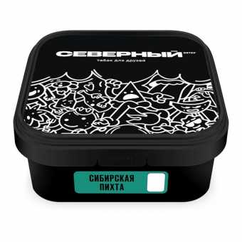 Табак для кальяна ВЕТЕР СЕВЕРНЫЙ 250гр - Сибирская Пихта