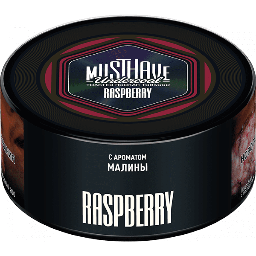 Фото и внешний вид — Табак для кальяна MUST HAVE 125гр - Raspberry (с ароматом Малины)