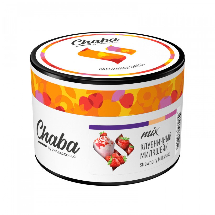 Фото и внешний вид — Смесь для кальяна CHABA 40г - Strawberry Milkshake (Клубничный Милкшейк)