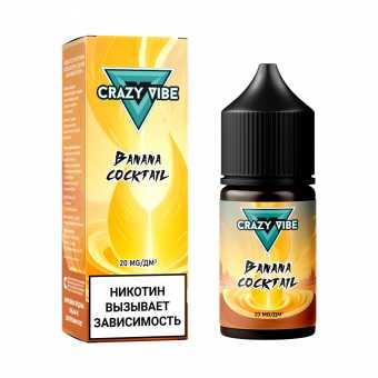 Жидкость CRAZY VIBE SALT - Banana Coctail (Банановый Коктейль) 30мл 20мг