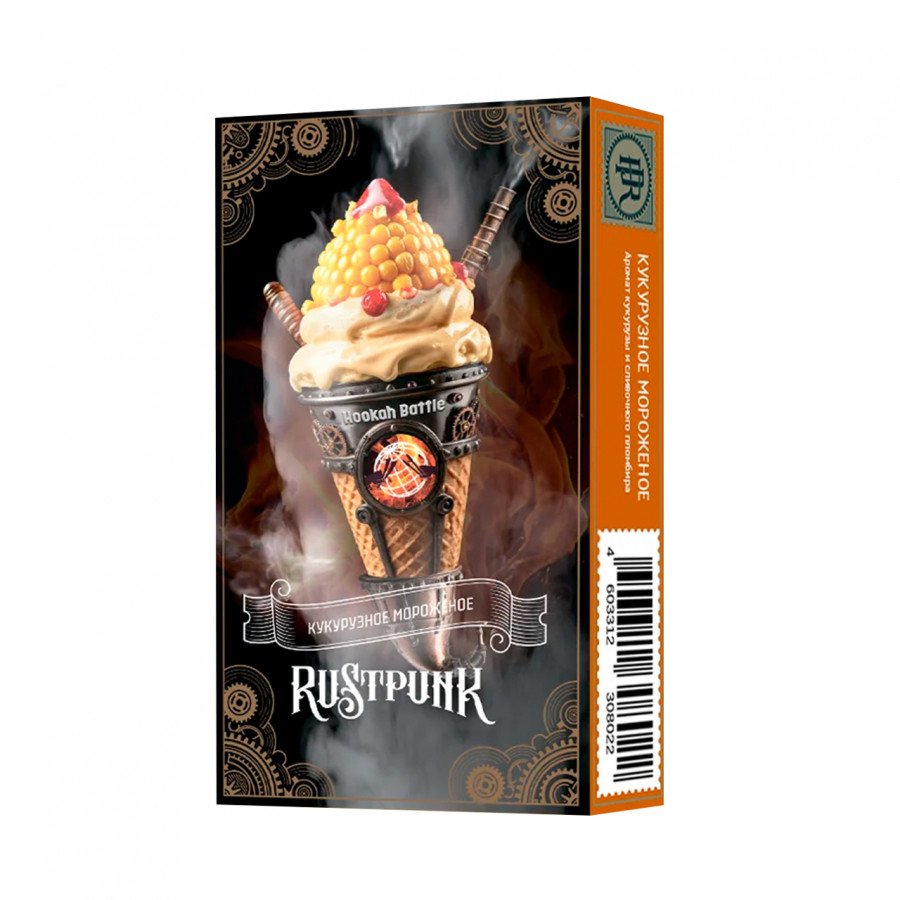 Фото и внешний вид — Табак для кальяна RUSTPUNK 40г - Кукурузное мороженое (с ароматом кукурузы и сливочного пломбира)
