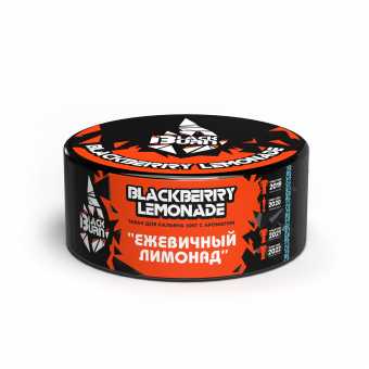 Табак для кальяна BURN BLACK 100гр - BlackBerry Lemonade (Ежевичный лимонад)