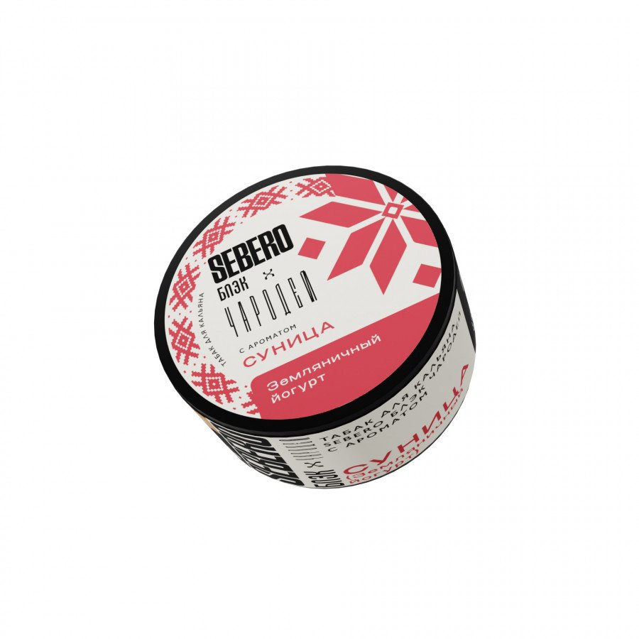 Фото и внешний вид — Табак для кальяна SEBERO БЛЭК 25г - Суница (Земляничный Йогурт)