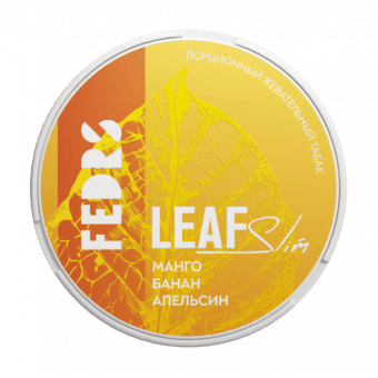Табак FEDRS LEAF - Slim Манго Банан Апельсин (12г)