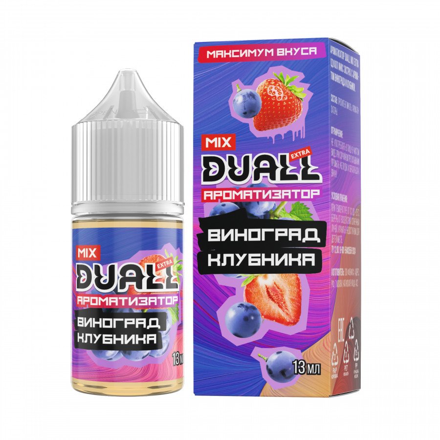 Фото и внешний вид — Конструктор DUALL MIX EXTRA - Виноград Клубника 30мл 0мг