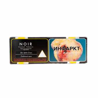 Табак для кальяна TANGIERS (Noir) 50г - Welsh Cream (Сливочный крем)