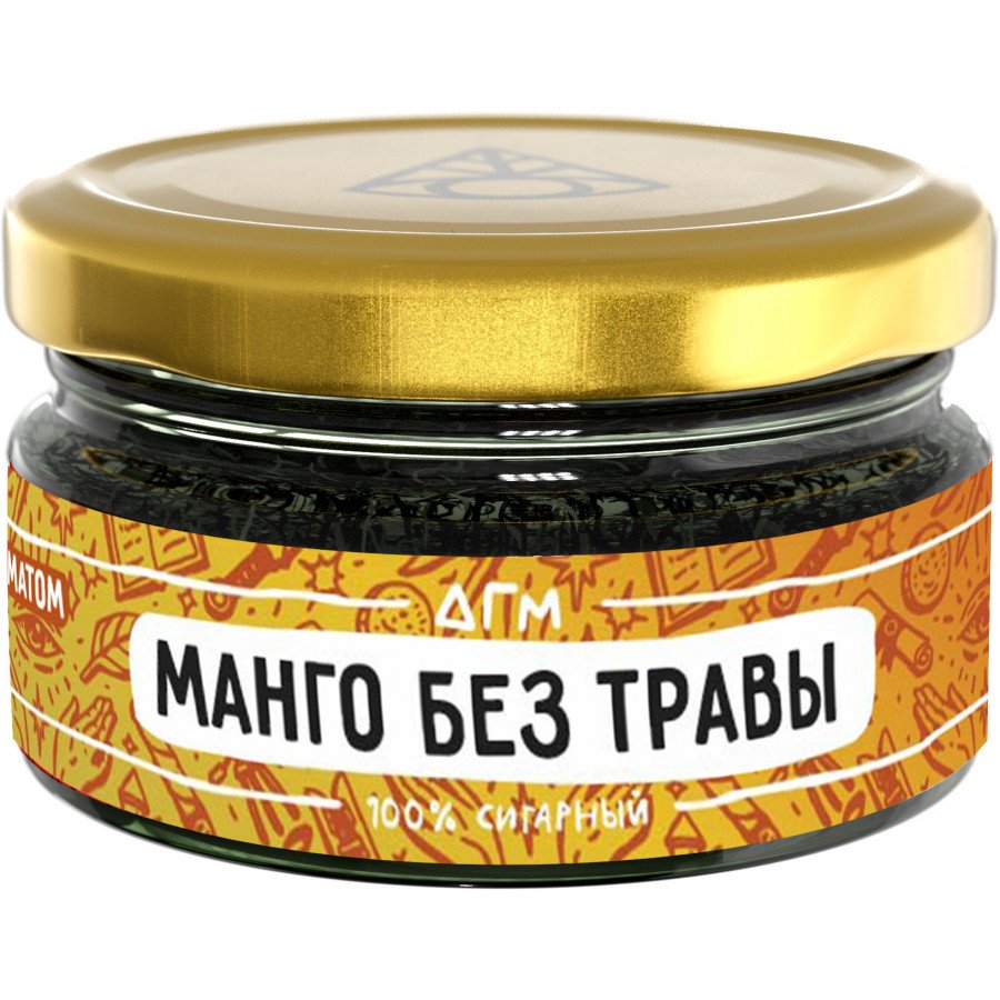 Фото и внешний вид — Табак для кальяна DOGMA 20г - Манго без Травы