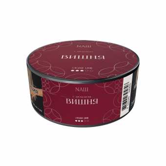Табак для кальяна NAШ Cigar 30г - Вишня