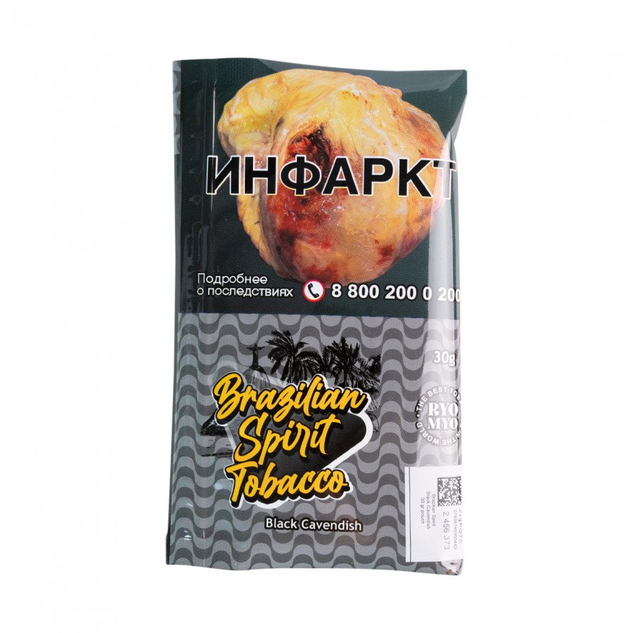 Фото и внешний вид — Сигаретный табак BRAZILIAN SPIRIT - Black Cavendish (Блэк Кавендиш) 30г