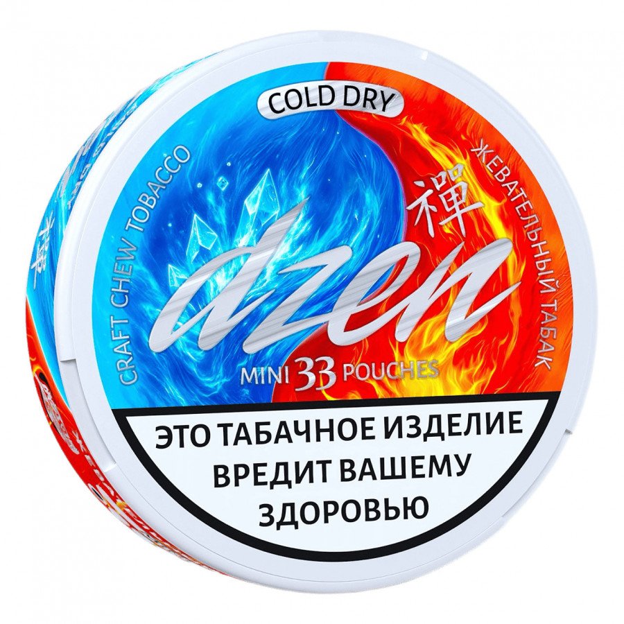 Фото и внешний вид — Табак DZEN - MINI Cold Dry