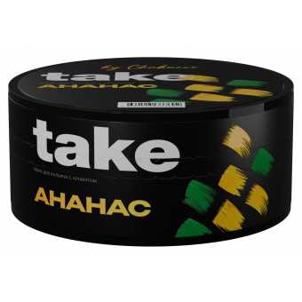Табак для кальяна TAKE 100г - Ананас