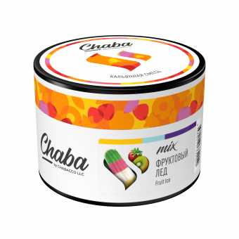 Смесь для кальяна CHABA 40г - Fruit Ice (Фруктовый Лед)