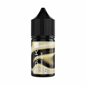 Жидкость SOAK SALT - Melon Coconut (Кокосовая дыня) 30мл 20мг