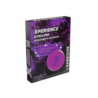 Табак для кальяна XPERIENCE 30г - Citrus Pro (Грейпфрут Малина)