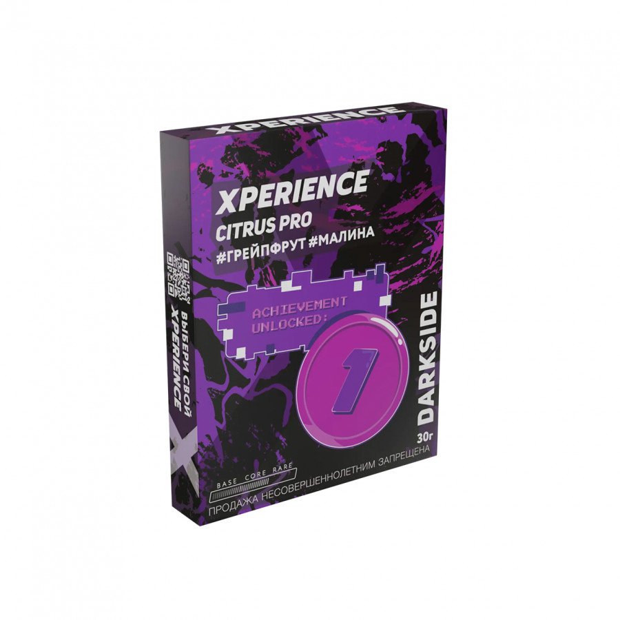 Фото и внешний вид — Табак для кальяна XPERIENCE 30г - Citrus Pro (Грейпфрут Малина)