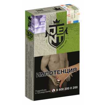 Табак для кальяна JENT 30г - Moon Blanc (Жасмин и улун)