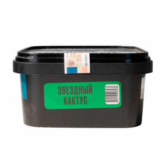 Табак для кальяна ВЕТЕР СЕВЕРНЫЙ 250гр - Звездный Кактус