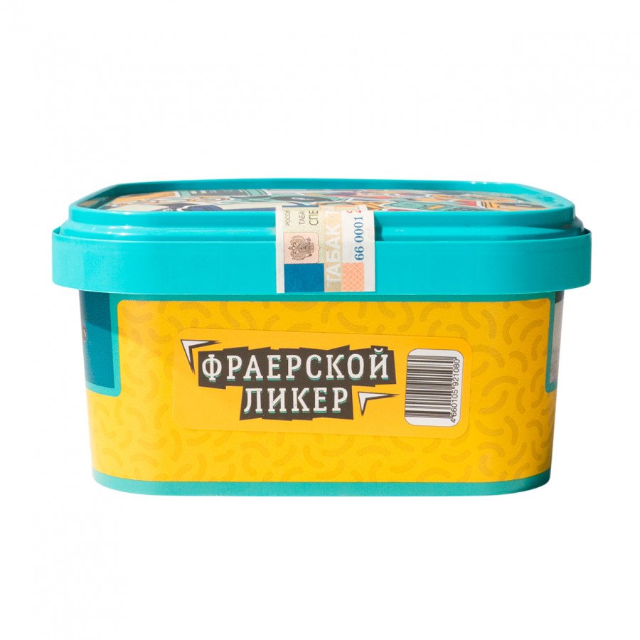 Фото и внешний вид — Табак для кальяна ВЕТЕР СЕВЕРНЫЙ 250гр - Фраерской Ликер