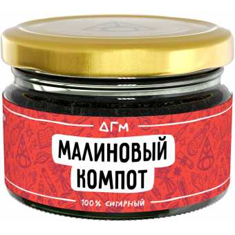 Табак для кальяна DOGMA 80г - Малиновый Компот