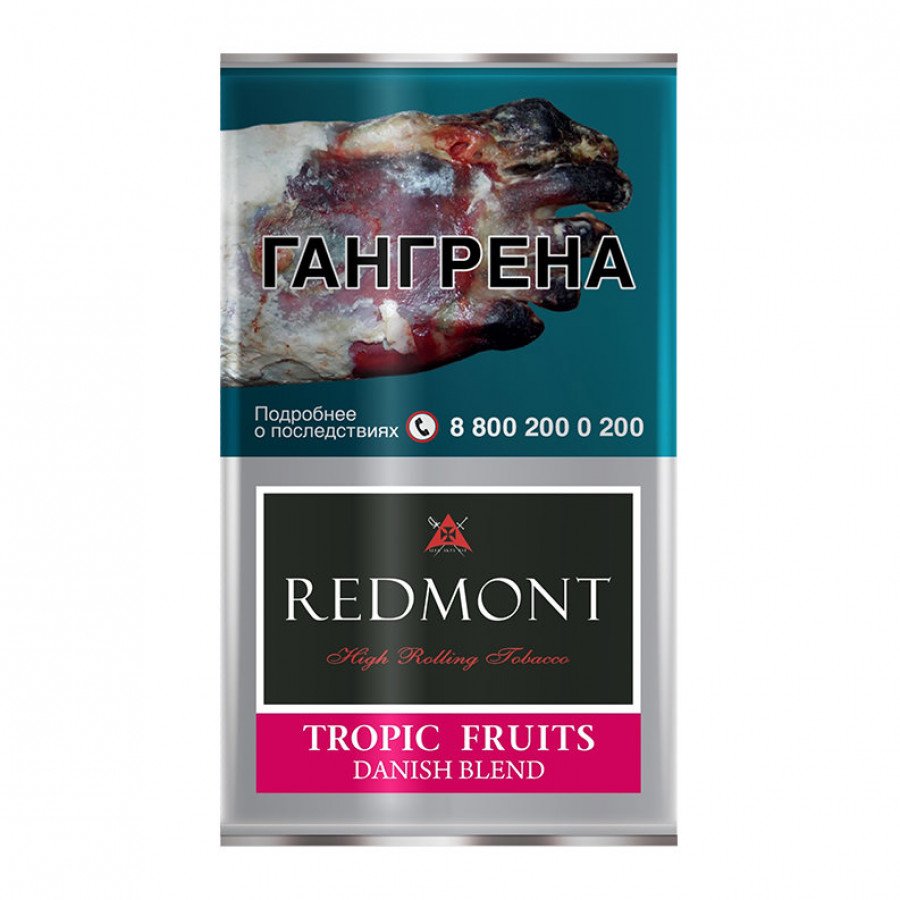 Фото и внешний вид — Сигаретный табак REDMONT - Тропические фрукты 40гр