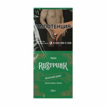 Табак для кальяна RUSTPUNK 200г - Яблочный джин (с ароматом яблочного джина)