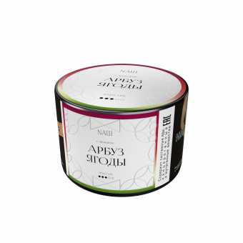 Табак для кальяна NAШ White 40г - Арбуз Ягоды