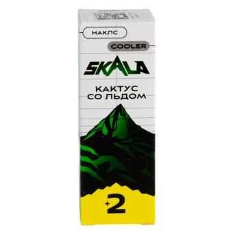 Жидкость SKALA SALT - Наклс (Кактус со льдом) 30мл 20мг