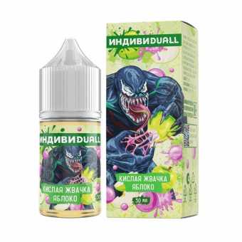 Индивидуал - Кислая Жвачка Яблоко 2