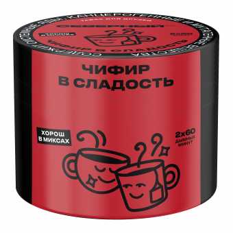 Табак для кальяна ВЕТЕР СЕВЕРНЫЙ 40гр - Чифир в сладость