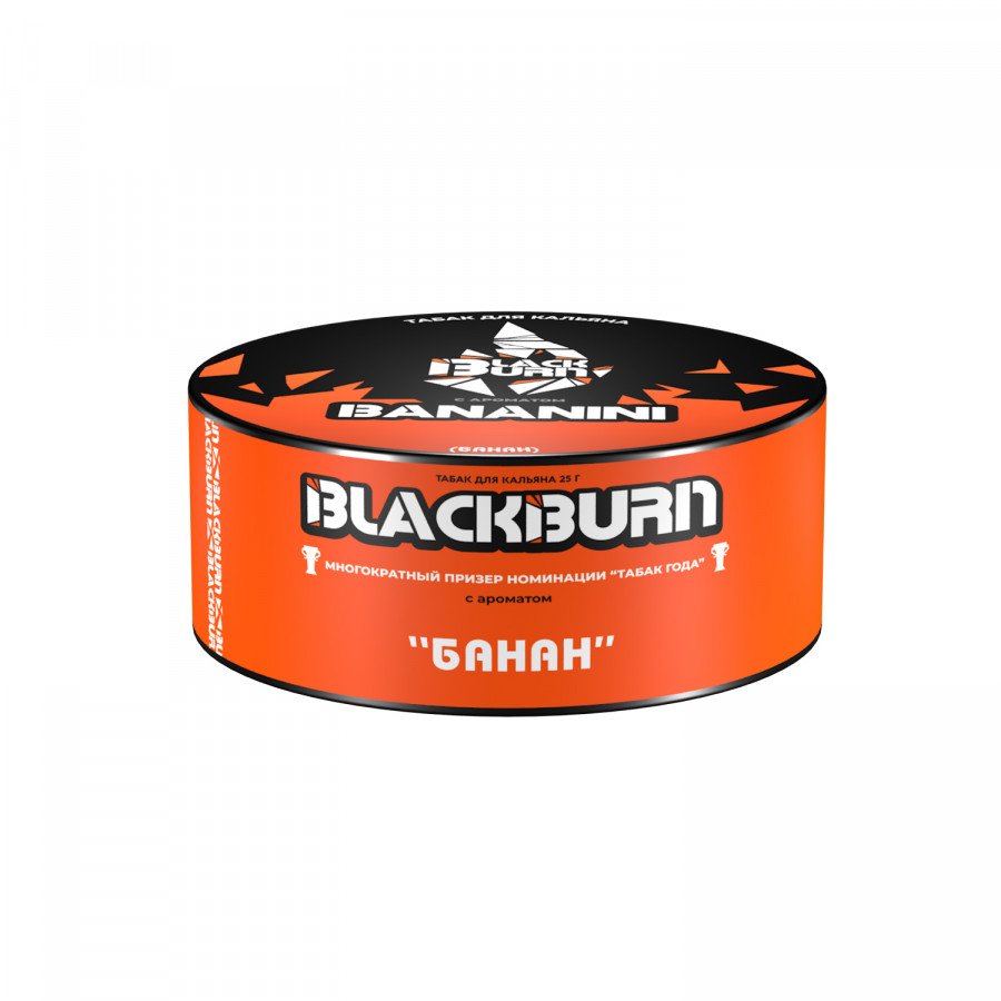 Фото и внешний вид — Табак для кальяна BURN BLACK 25гр - Bananini (Банан)
