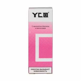 Жидкость YCO - Малина Виноград 30мл 0мг