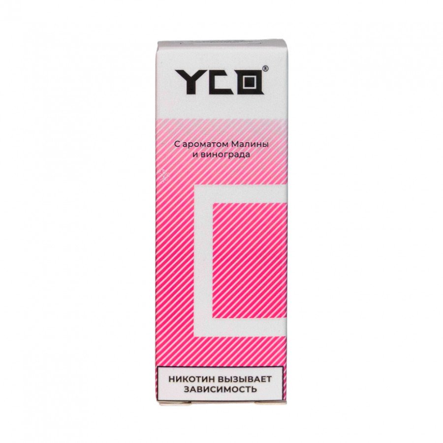 Фото и внешний вид — Жидкость YCO - Малина Виноград 30мл 0мг