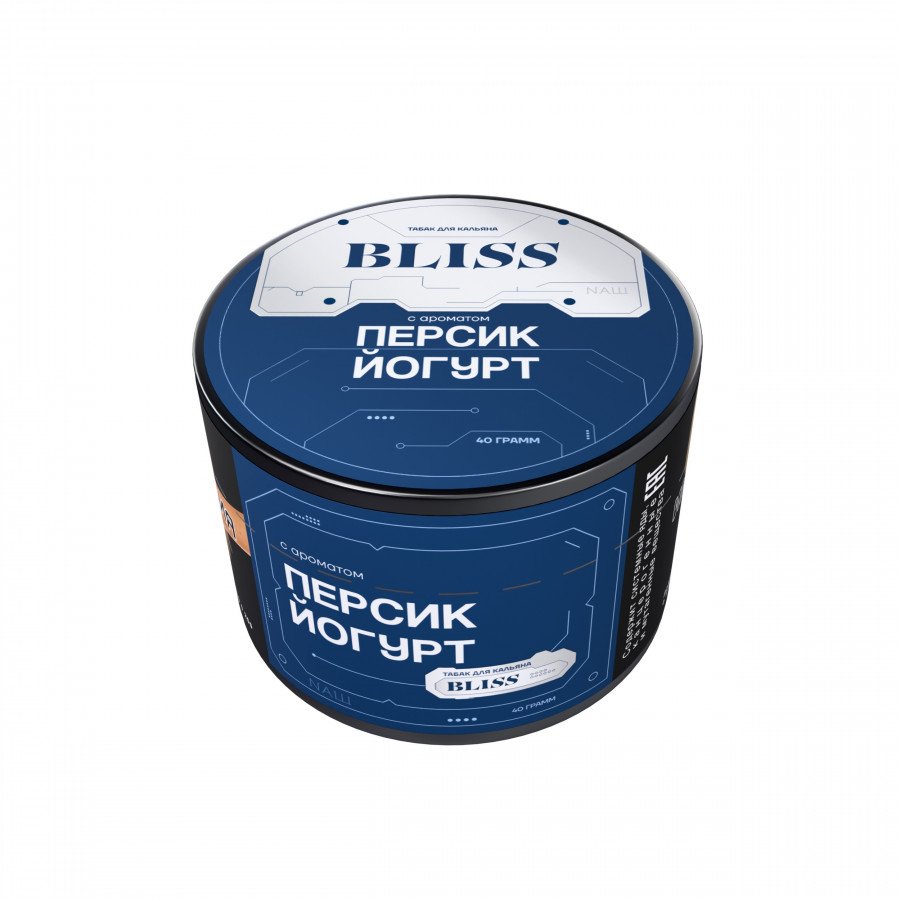 Фото и внешний вид — Табак для кальяна BLISS 40г - Персик Йогурт